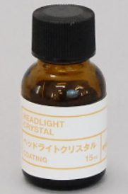 Защитное покрытие для фар Sensha HEADLIGHT CRYSTAL 15мл
