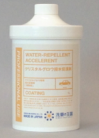 Керамическое покрытие для стекла Sensha WATER-REPELLENT ACCELERENT 1л