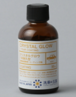 Керамическое покрытие для кузова автомобиля SENSHA CRYSTAL GLOW 1год  50мл