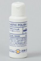 Полироль для пластика салона Sensha PLASTIC POLISH A 80мл