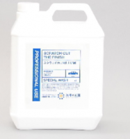 Полироль антицарапин Sensha  SCRATCH CUT Finishing 4л