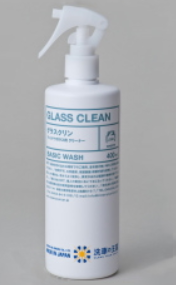 Очиститель автомобильных стекол Sensha GLASS CLEAN (концентрат) 400мл