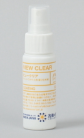 Антизапотеватель Sensha VIEW CLEAR 50мл