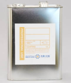  Антидождь Sensha WINDOW CRYSTAL 4л