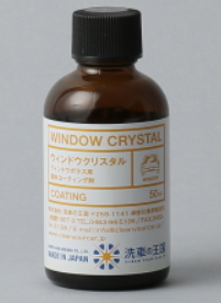 Антидождь Sensha WINDOW CRYSTAL 50мл