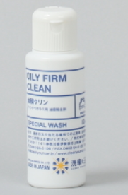 Обезжириватель для стекл Sensha OILY FILM CLEAN 80мл