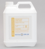  Воск для шин (глянцевый) Sensha  AQUEOUS TIRE WAX 4л