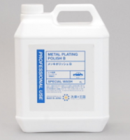 Полироль для хромированных деталей Sensha METAL PLATING POLISH B 4л