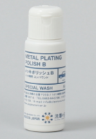 Полироль для хромированных деталей Sensha METAL PLATING POLISH B 50мл