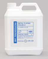 Полироль для хромированных деталей Sensha METAL PLATING POLISH A  4л