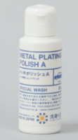 Полироль для хромированных деталей Sensha METAL PLATING POLISH A 80мл