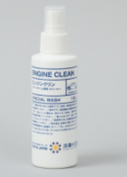 Щелочной очиститель двигателя Sensha ENGINE CLEAN (концентрат) 150мл