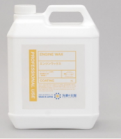 Полироль для пластика двигателя Sensha ENGINE WAX 4л