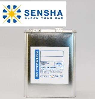 Универсальный очиститель Sensha STAIN REMOVER REINFORCEMENT ADDITIVE 4л