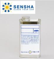 Универсальный очиститель Sensha STAIN REMOVER REINFORCEMENT ADDITIVE 500мл