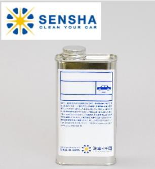 Универсальный очиститель Sensha STAIN REMOVER REINFORCEMENT ADDITIVE 500мл