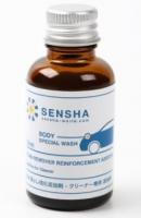 Универсальный очиститель Sensha STAIN REMOVER REINFORCEMENT ADDITIVE 30мл