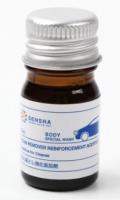 Универсальный очиститель Sensha STAIN REMOVER REINFORCEMENT ADDITIVE 5мл
