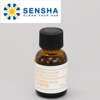 Керамическое покрытие для кузова автомобиля SENSHA CRYSTAL GLOW 1 год 15мл