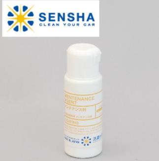 Полирующий состав Sensha MAINTENANCE AGENT 80мл