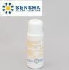 Керамическое покрытие для стекла Sensha WATER-REPELLENT ACCELERENT 50мл