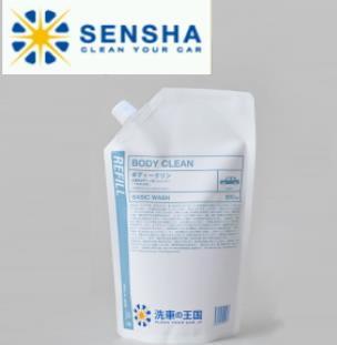Автошампунь нейтральный Sensha BODY CLEAN REFILL (концентрат) 800мл