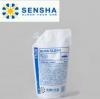Средство для удаления насекомых Sensha BUGS CLEAN REFILL (концентрат) 400мл
