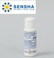 Полироль для пластика салона Sensha PLASTIC POLISH B 50мл