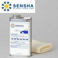 Очиститель древесных смол Sensha PITCH CLEAN 250мл + аксессуары
