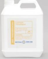 Увлажнитель для кожи Sensha LEATHER TREATMENT 4л